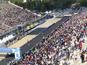 Marathon Athene - Met startbewijs