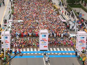 Marathon Tokyo - Met startbewijs